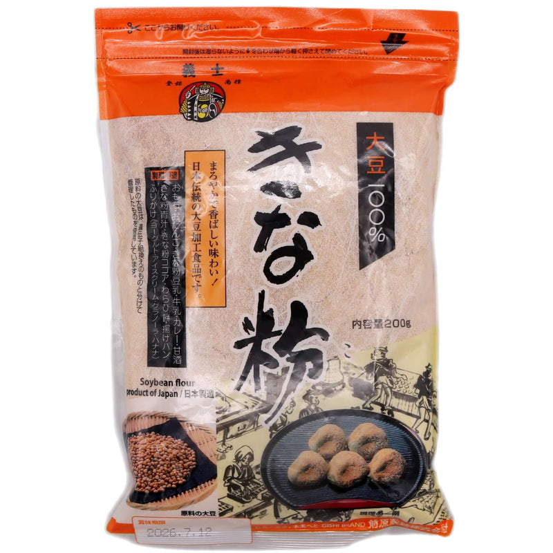 Maehara Seifun Soy Bean Flour 200g - Tuk Tuk Mart