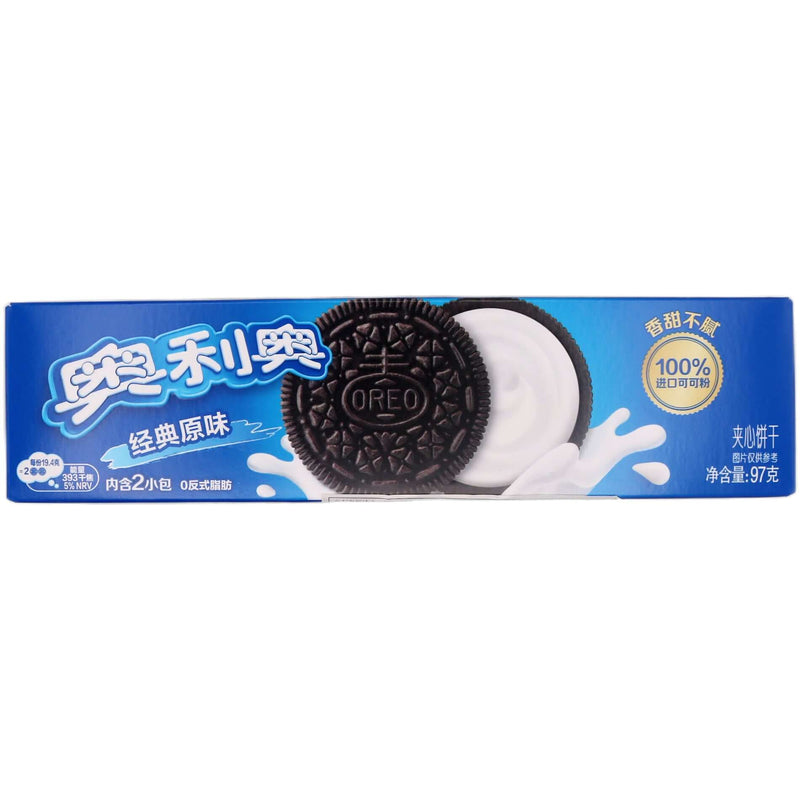 Oreo Sandwich Biscuit (Original Flavour) 97g - Tuk Tuk Mart