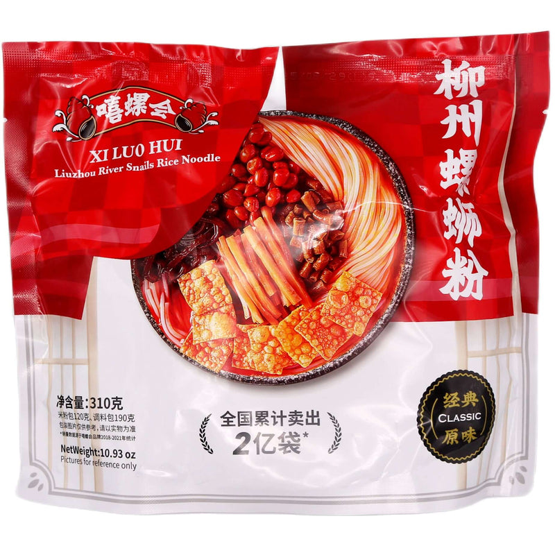 Xi Luo Hui Instant Vermicelli (Original Flavour) 310g - Tuk Tuk Mart