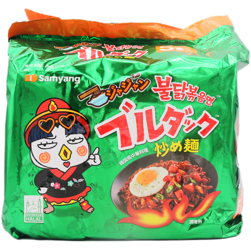 Samyang Buldak Ramen Jjajang Flavour Stir Fry Instant Noodles (140g*5pcs) 700g - Tuk Tuk Mart
