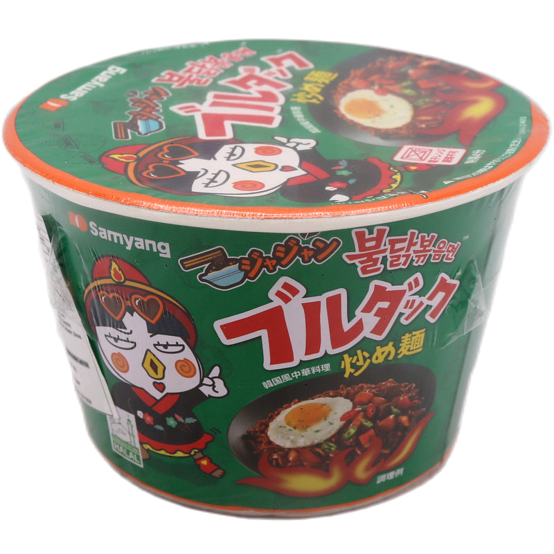 Samyang Buldak Ramen Jjajang Flavour Stir Fry Instant Noodles (Bowl) 105g - Tuk Tuk Mart