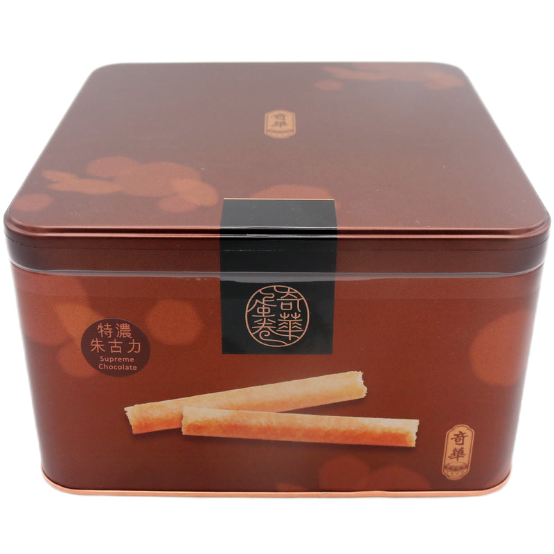 Kee Wah Supreme Chocolate Flavoured Eggrolls 奇華 香濃朱古力味蛋卷 400g - Tuk Tuk Mart