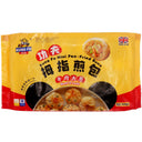 Kung Fu Mini Pan-Fried Buns (Beef & Leek) 320g (Frozen) - Tuk Tuk Mart
