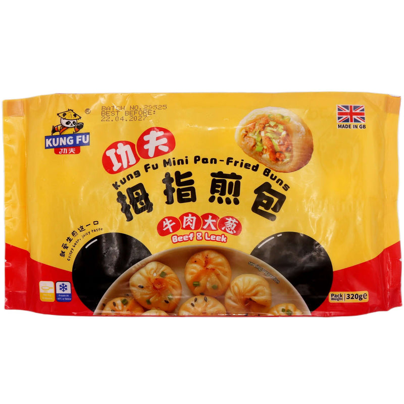 Kung Fu Mini Pan-Fried Buns (Beef & Leek) 320g (Frozen) - Tuk Tuk Mart