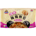 Kung Fu Mini Pan-Fried Buns (Pork & Leek) 320g (Frozen) - Tuk Tuk Mart