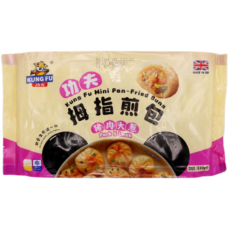 Kung Fu Mini Pan-Fried Buns (Pork & Leek) 320g (Frozen) - Tuk Tuk Mart