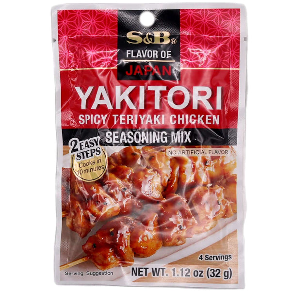 S&B Yakitori Spicy Teriyaki Chicken Seasoning Mix (4 servings) 32g - Tuk Tuk Mart