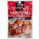 S&B Yakitori Spicy Teriyaki Chicken Seasoning Mix (4 servings) 32g - Tuk Tuk Mart