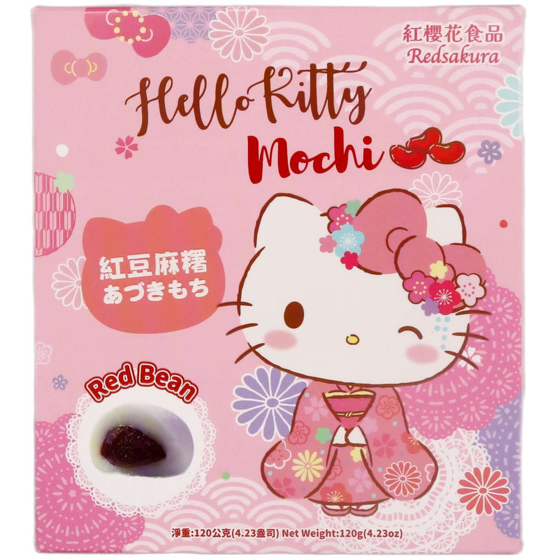 Red Sakura Hello Kitty Red Bean Mochi (15g*8pcs) 120g - Tuk Tuk Mart
