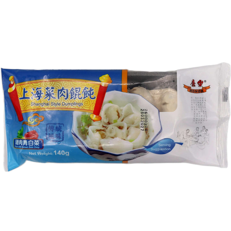 Honor Shanghai Style Dumplings 140g (Frozen) - Tuk Tuk Mart