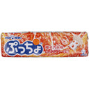UHA Soft Candy (Orange Soda Flavour) 50g - Tuk Tuk Mart