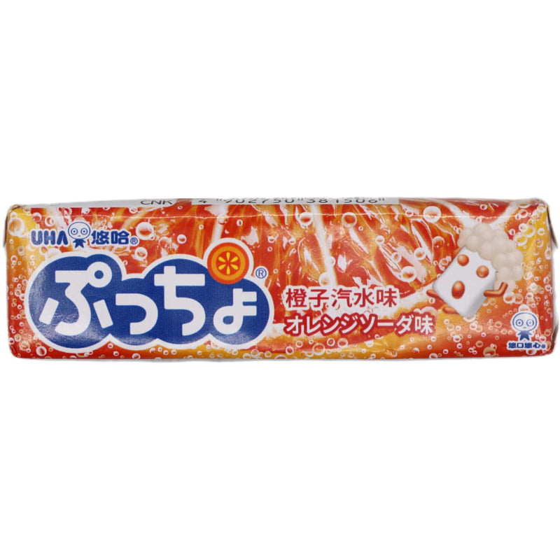 UHA Soft Candy (Orange Soda Flavour) 50g - Tuk Tuk Mart