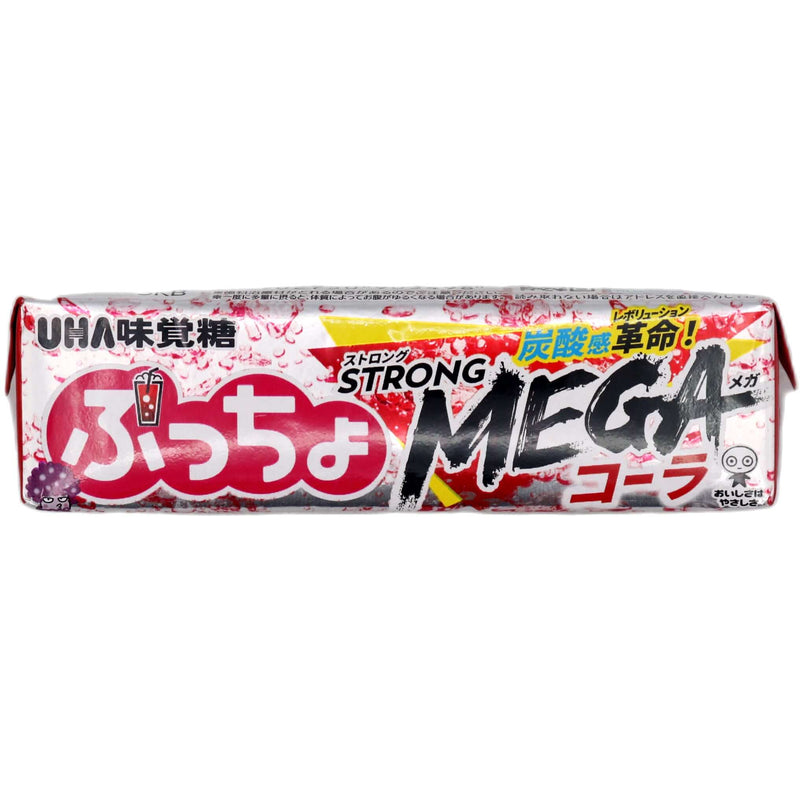 UHA Mikakuto Puccho Candy (Strong Cola Flavour) 51g - Tuk Tuk Mart