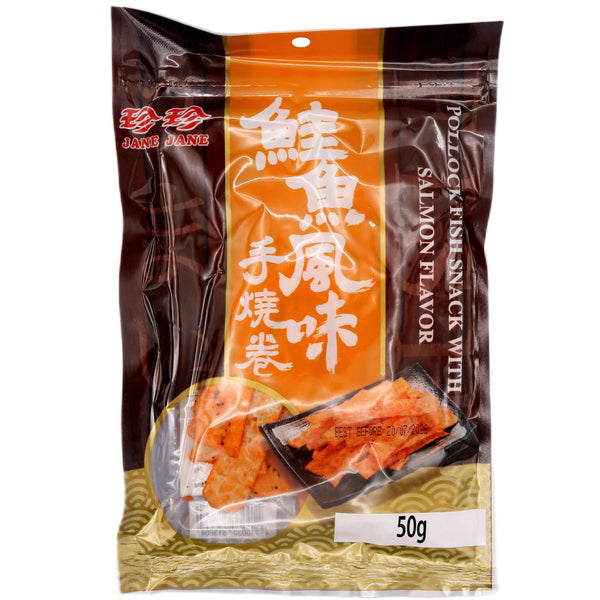 Jane-Jane Pollock Fish Snack with Salmon Flavour 50g - Tuk Tuk Mart