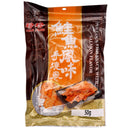 Jane-Jane Pollock Fish Snack with Salmon Flavour 50g - Tuk Tuk Mart