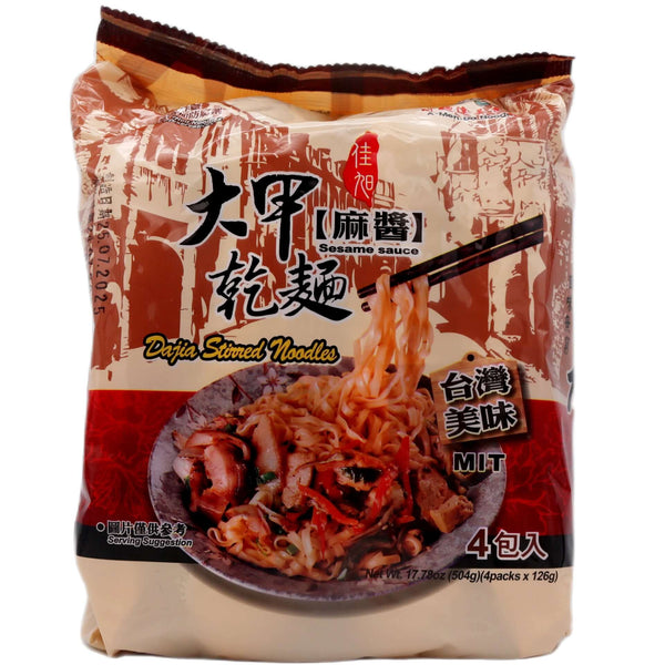 Dajia Stirred Noodles with Sesame Sauce (Vegan) 大甲乾麵 麻醬味 (126g*4 Packs) 504g - Tuk Tuk Mart