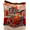 Dajia Stirred Noodles with Sesame Sauce (Vegan) 大甲乾麵 麻醬味 (126g*4 Packs) 504g - Tuk Tuk Mart
