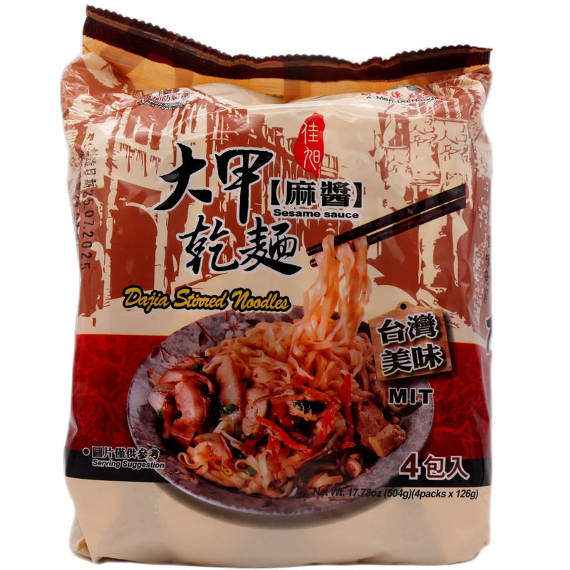 Dajia Stirred Noodles with Sesame Sauce (Vegan) 大甲乾麵 麻醬味 (126g*4 Packs) 504g - Tuk Tuk Mart