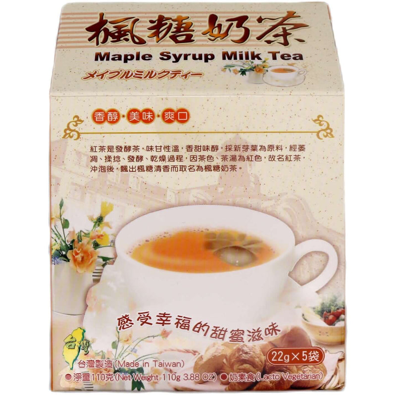 King Kung Maple Syrup Milk Tea (22g*5pcs) 110g - Tuk Tuk Mart