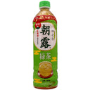 KC Japanese Green Tea 585ml - Tuk Tuk Mart