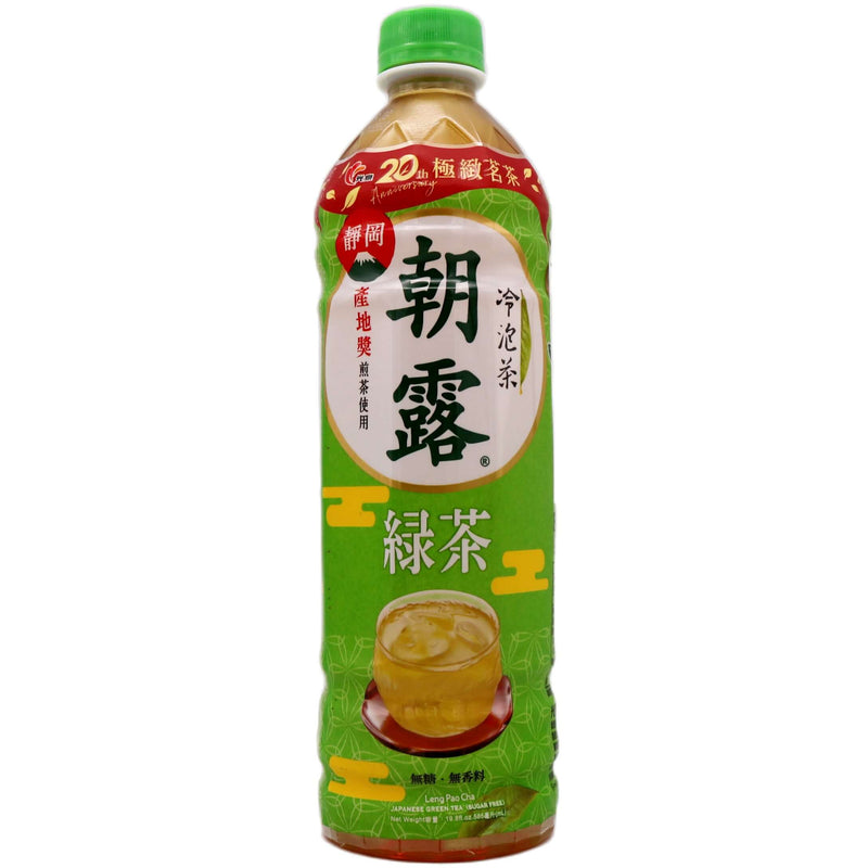 KC Japanese Green Tea 585ml - Tuk Tuk Mart