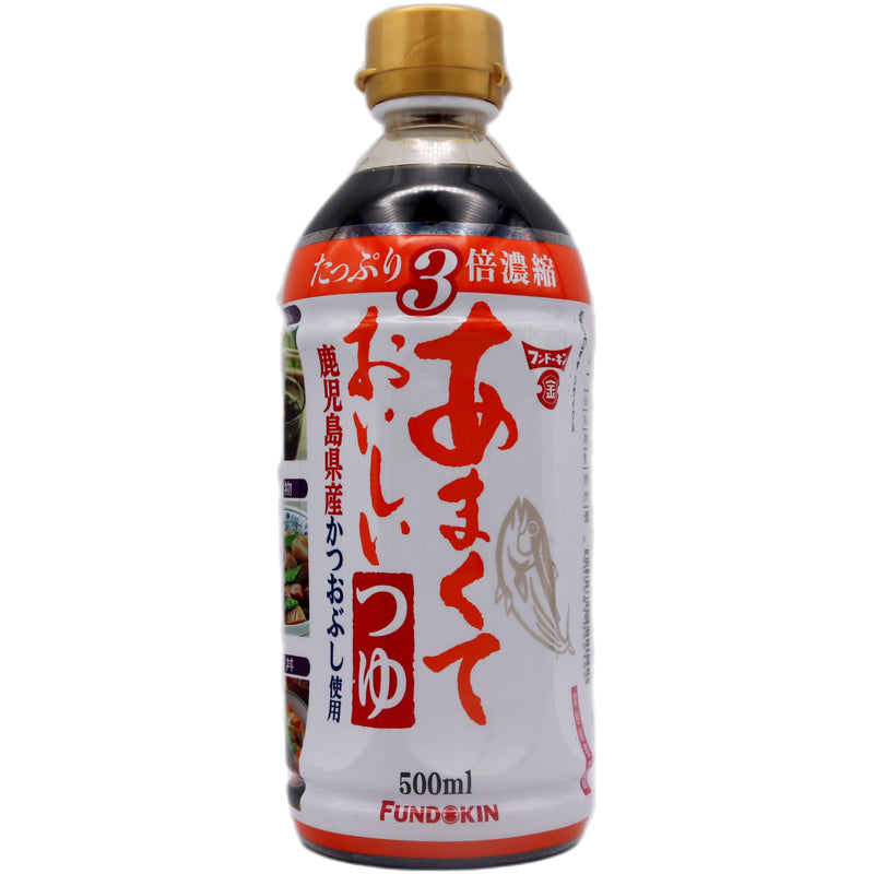 Fundokin Amakute Oishii Noodle Soup Base 500ml - Tuk Tuk Mart