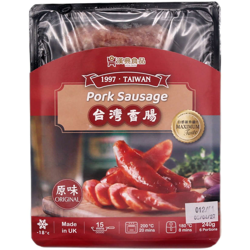 Han Dian Taiwanese Sausage Original 漢典 台灣香腸原味 240g (Frozen) - Tuk Tuk Mart