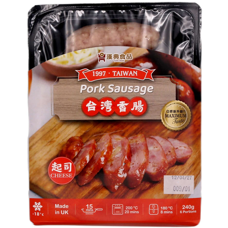 Han Dian Taiwanese Sausage Cheese 漢典 台灣香腸起司 240g (Frozen) - Tuk Tuk Mart