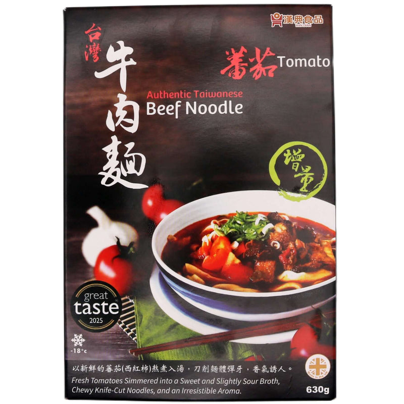 Han Dian Authentic Taiwanese Beef Noodle - Tomato 漢典 番茄台灣牛肉麵 630g (Frozen) - Tuk Tuk Mart