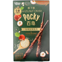 Glico Pocky Crisps Biscuit Sticks Chocolate Hazelnut Flavour 48g - Tuk Tuk Mart