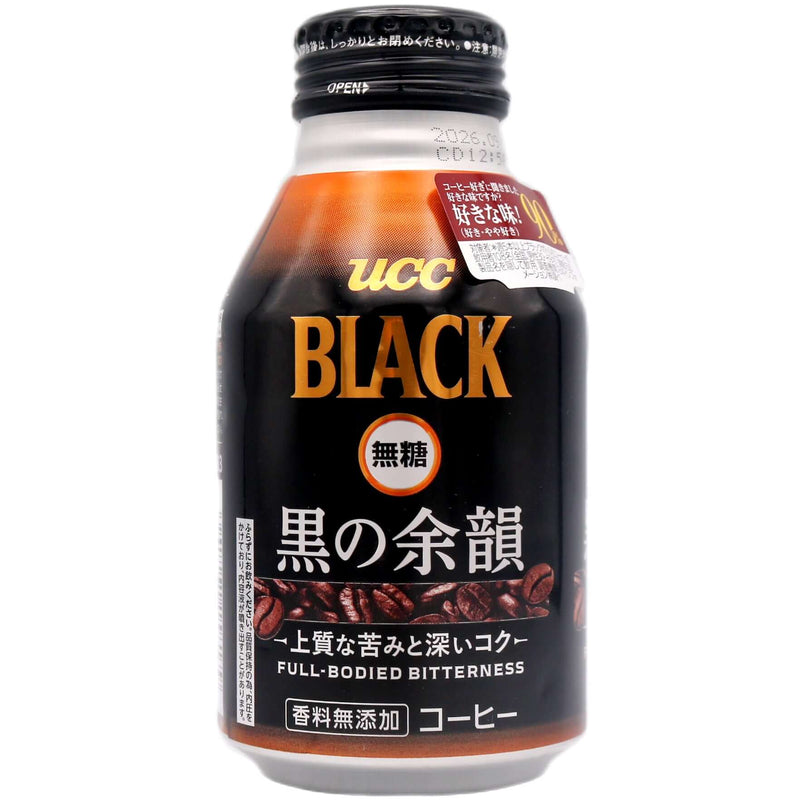 UCC Black Coffee Sugar Free 275g - Tuk Tuk Mart