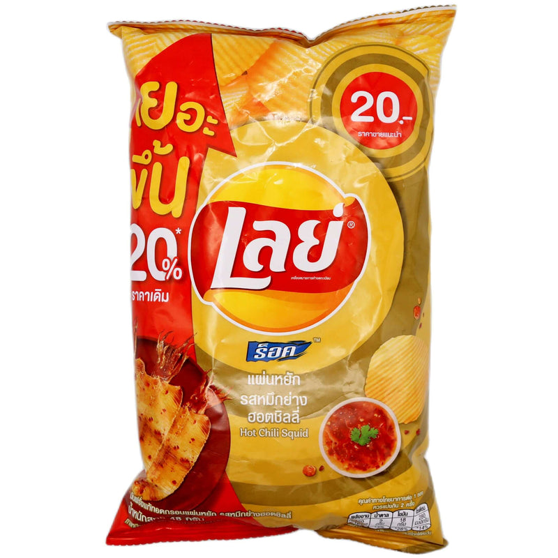 Lay's Ridged Crisps Hot Chili Squid Flavour (Thailand) 48g - Tuk Tuk Mart