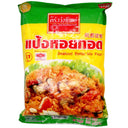 Kruawangthip Seafood Batter Mix Flour 1000g - Tuk Tuk Mart