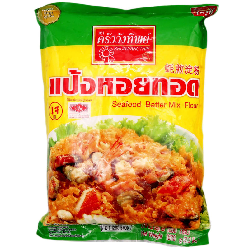Kruawangthip Seafood Batter Mix Flour 1000g - Tuk Tuk Mart
