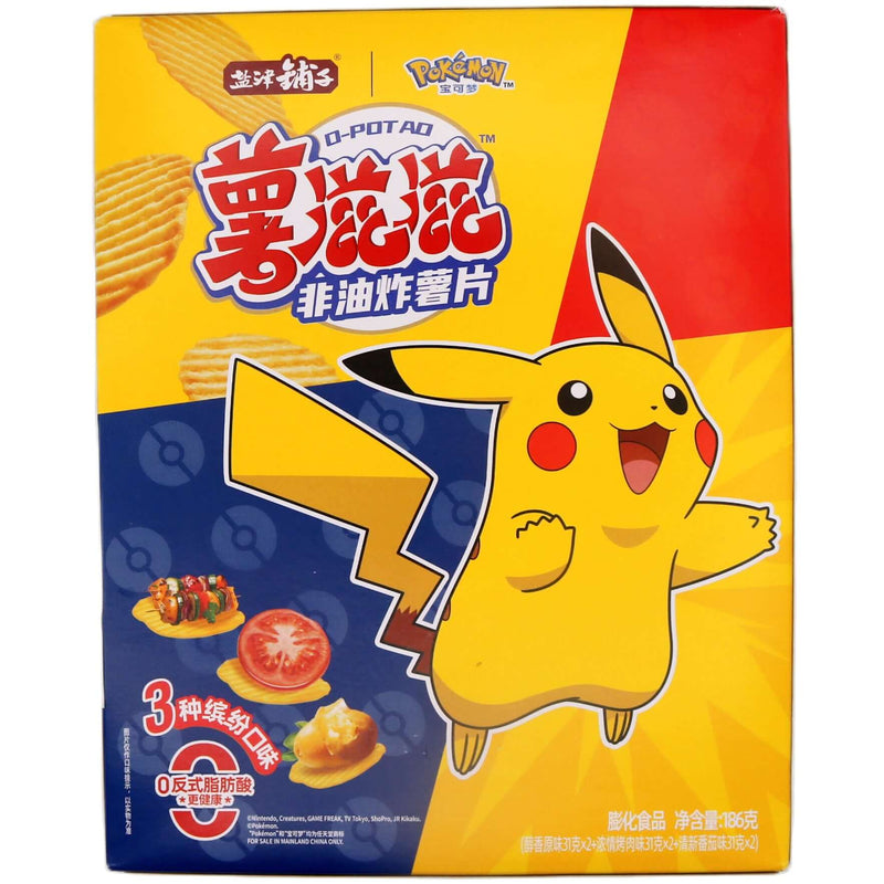 Yan Jin Pui Zi Non-Fried Potato Chips (Original, Barbecue, Tomato Flavour) 186g - Tuk Tuk Mart