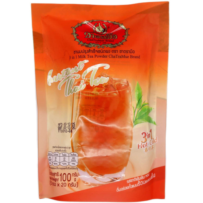 Cha Tra Mue Brand Instant Thai Tea (3 In 1 Hot & Cold) (20g*5pcs) 100g - Tuk Tuk Mart