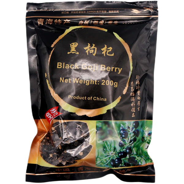 Black Goji Berry 200g - Tuk Tuk Mart