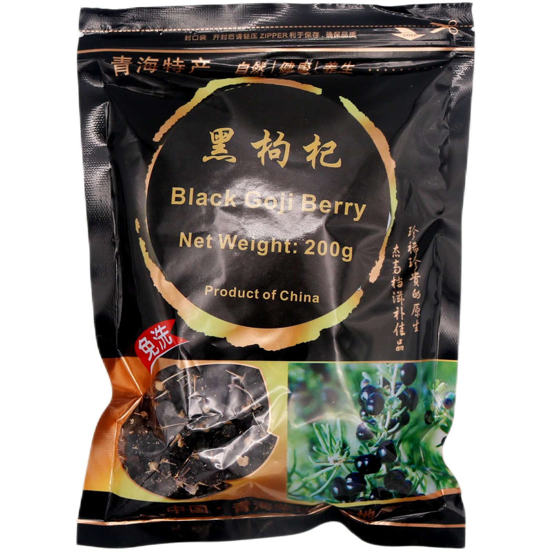 Black Goji Berry 200g - Tuk Tuk Mart