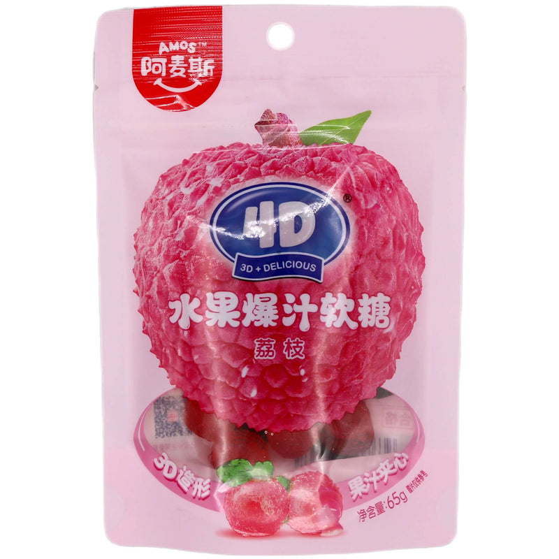 Amos 4D Gummy Lychee Flavour Gummy Candy 65g - Tuk Tuk Mart