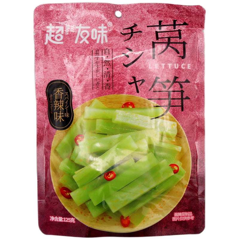 CYW Lettuce Spicy 125g - Tuk Tuk Mart