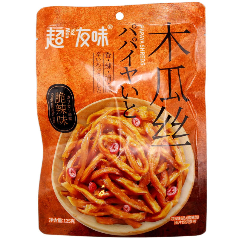 CYW Papaya Strips Crispy and Spicy 125g - Tuk Tuk Mart