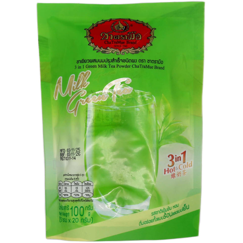 Cha Tra Mue Brand Milk Green Tea (3 In 1 Hot & Cold) (20g*5pcs) 100g - Tuk Tuk Mart