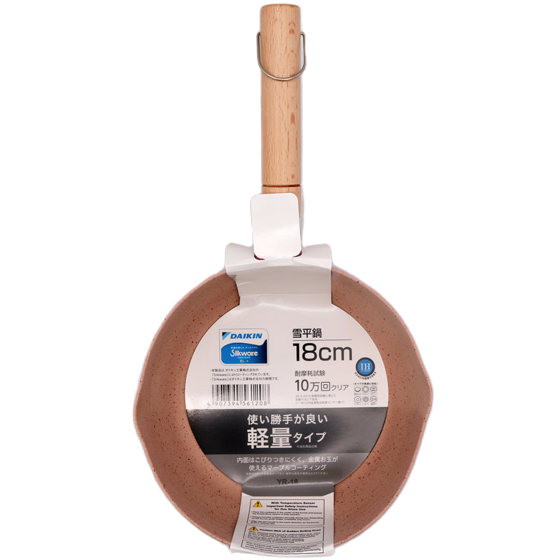 Daikin Yukihara Pot (18cm) (Pink) - Tuk Tuk Mart