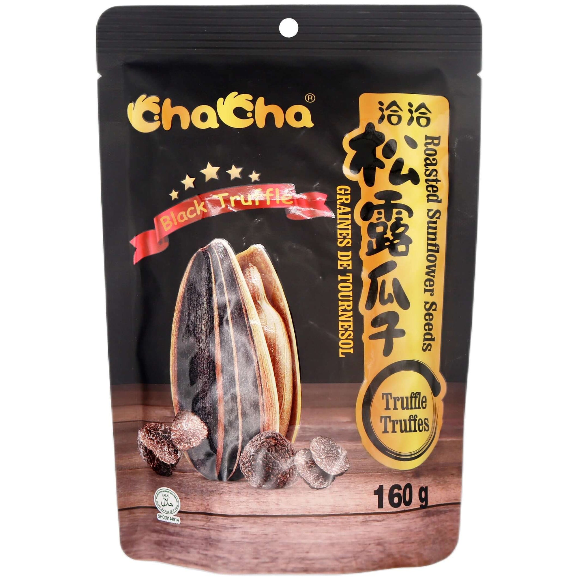 Cha Cha Roasted Sunflower Seeds Original Flavour - 228g – Tuk Tuk Mart