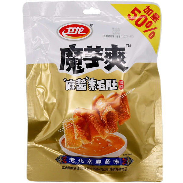 Wei Long Konjac Strips Peanut & Sesame Flavour (Pack) 225g - Tuk Tuk Mart