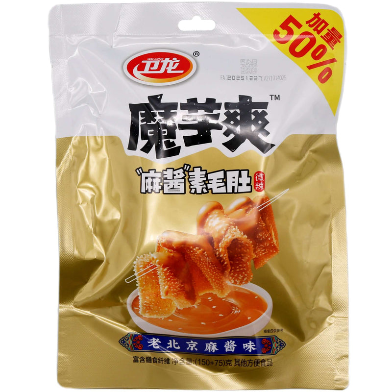 Wei Long Konjac Strips Peanut & Sesame Flavour (Pack) 225g - Tuk Tuk Mart
