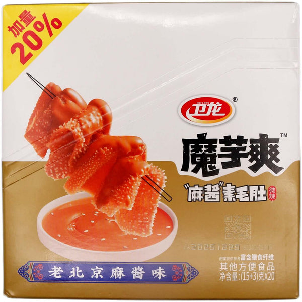 Wei Long Konjac Strips Peanut & Sesame Flavour (Box) (18g*20pcs) 360g - Tuk Tuk Mart