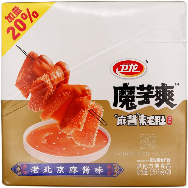 Wei Long Konjac Strips Peanut & Sesame Flavour (Box) (18g*20pcs) 360g - Tuk Tuk Mart