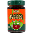 WJ Brand Pickled Mustard Sauce 烏江榨菜醬 188g - Tuk Tuk Mart