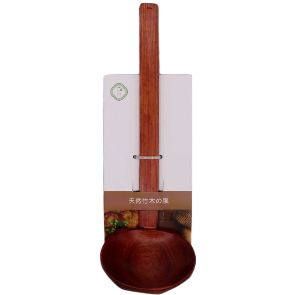 Japan World Ltd JW-WS01 Wooden Spoon (~22cm) - Tuk Tuk Mart